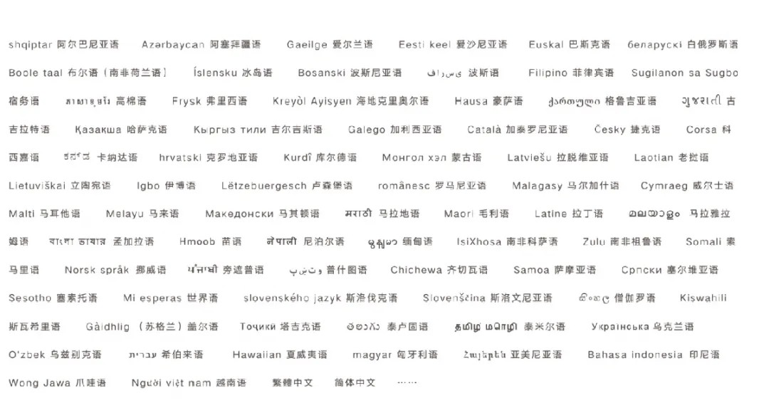 1725071654688334167751589888.png 圖片