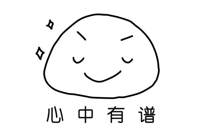 外贸建站营销推广流程速看！