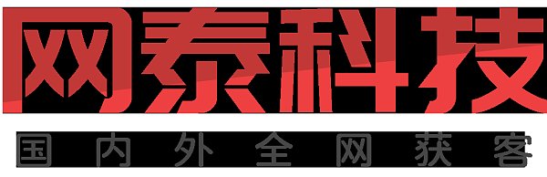 外贸必备：世界各国对应英文名称、区号、域名汇总