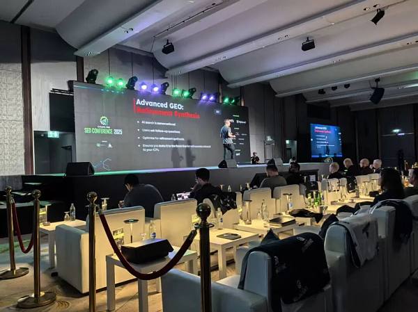 2025CMSEO清迈全球SEO大会都讲了什么？