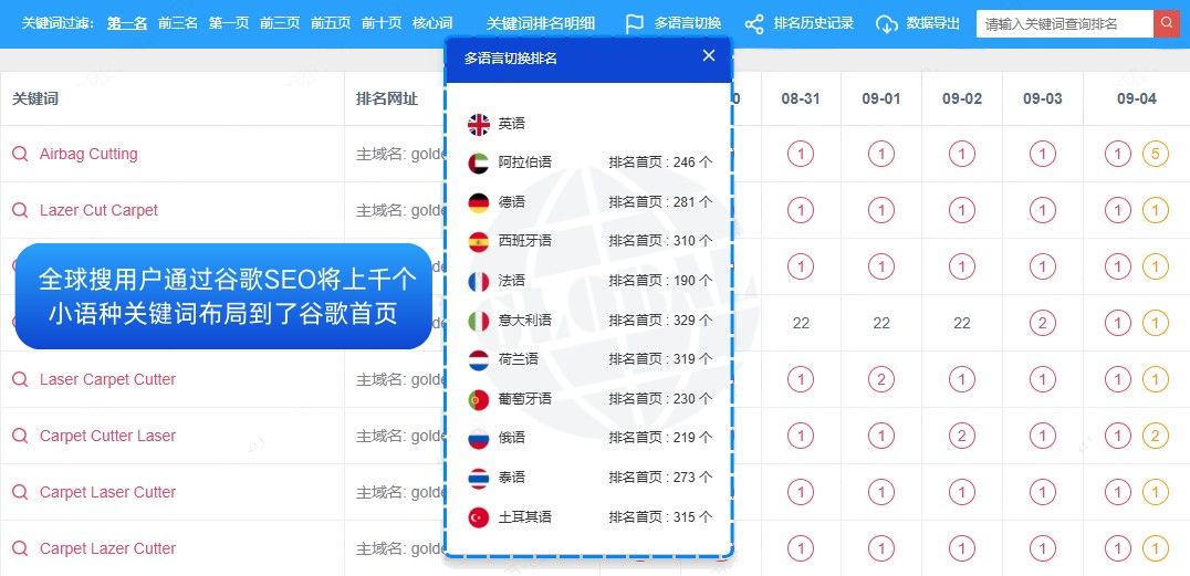 1764213529852507091324071936.png 图片