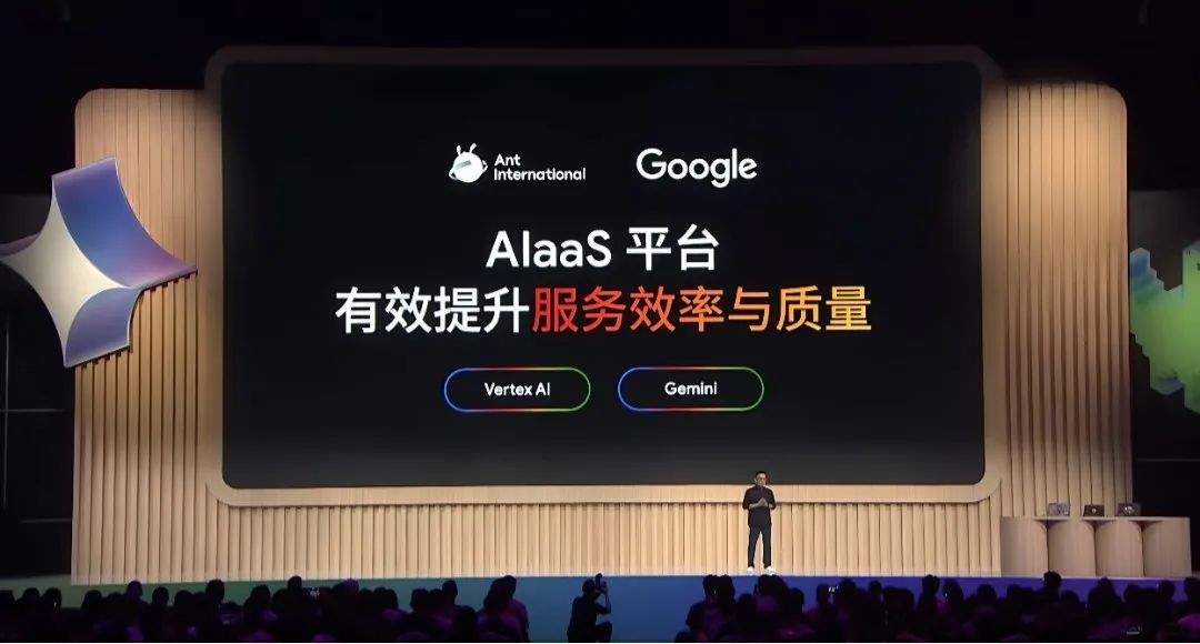 1764214628852511700797079552.jpg 图片