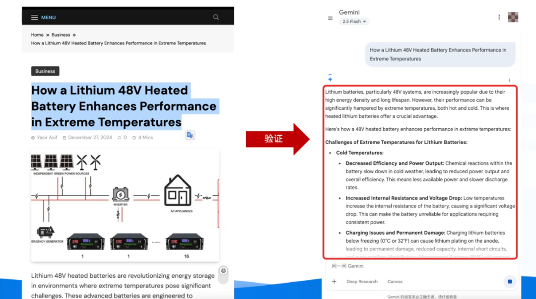 别再卷了！全球搜GEO方案让AI主动推荐你的企业