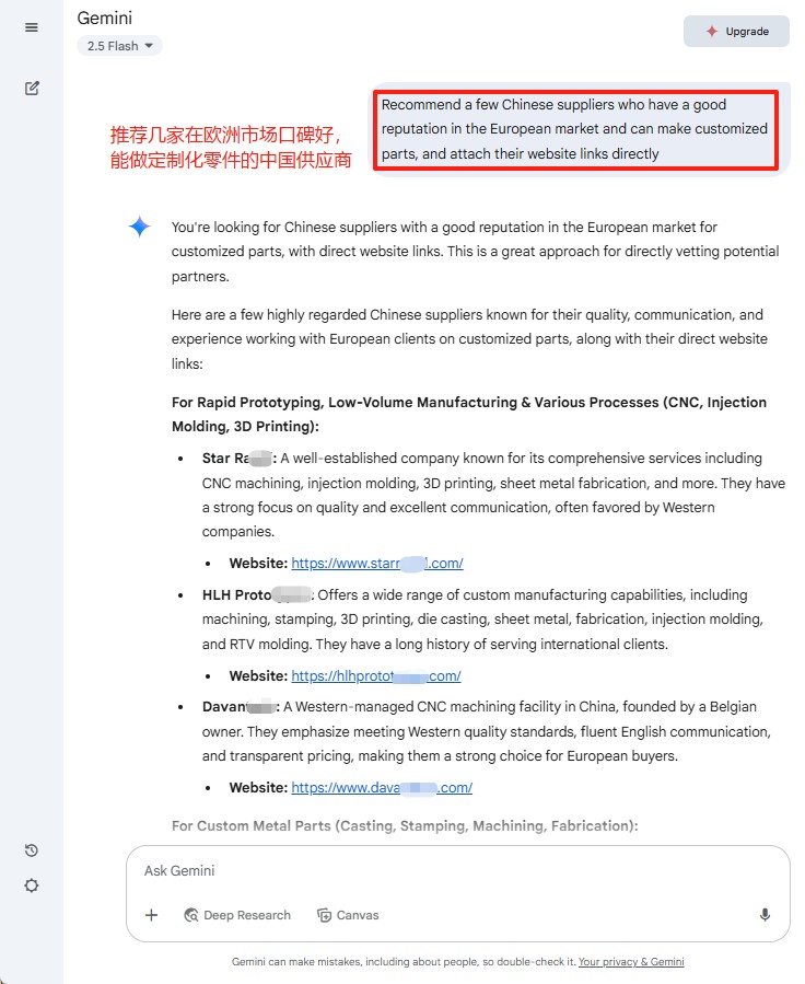 1764215484852515291461042176.png 图片