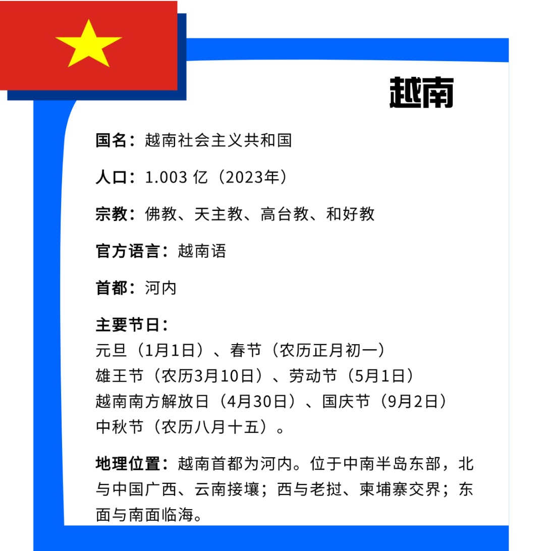 1764220348852535691888783364.png 图片