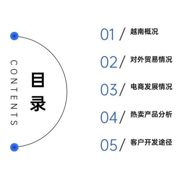 1764220348852535691901386752.jpg 图片