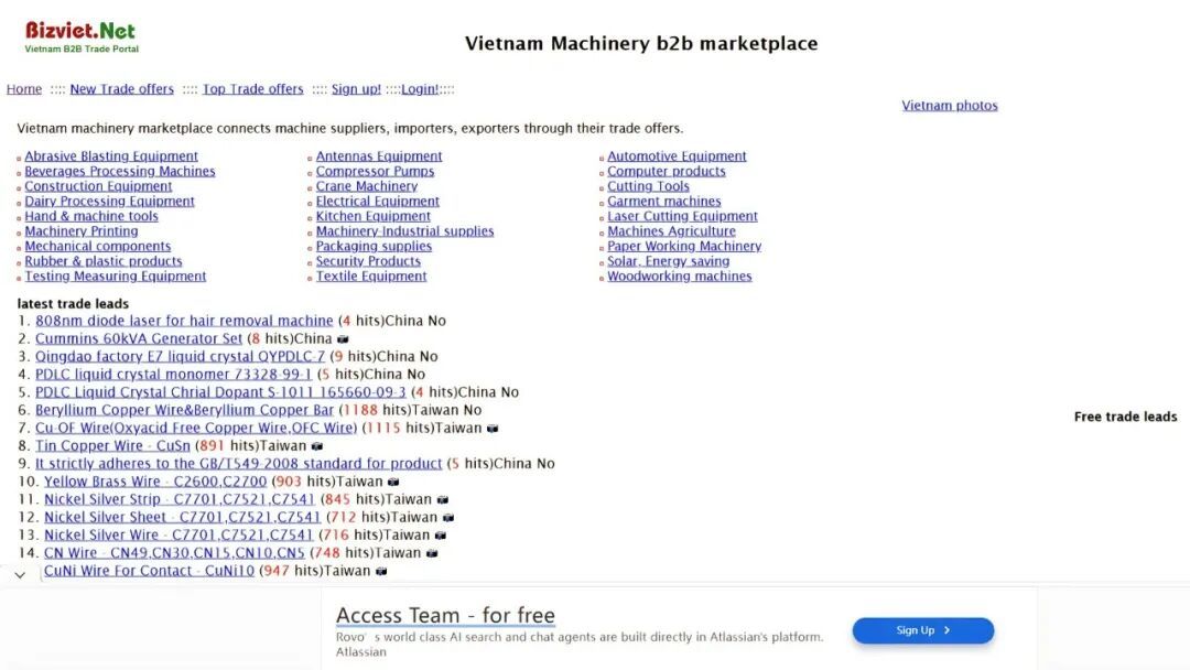 1764220348852535691939110912.jpg 图片