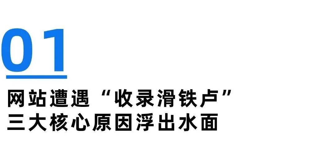 1764221732852541496448999424.jpg 图片