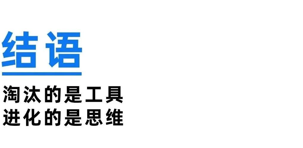 1764221732852541496453193728.jpg 图片