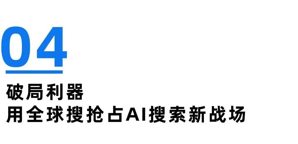 1764221732852541496625172482.jpg 图片