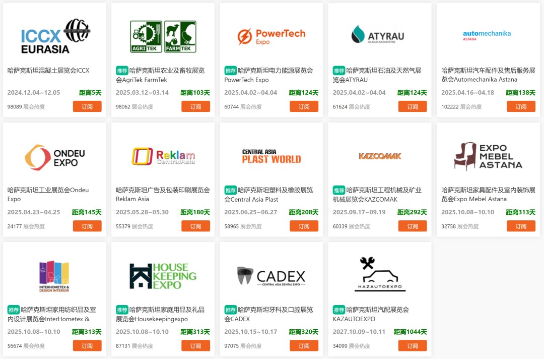 1764222910852546439457234944.png 图片