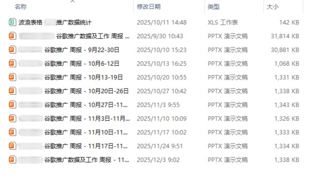 1774420138895316710907990016.png 图片