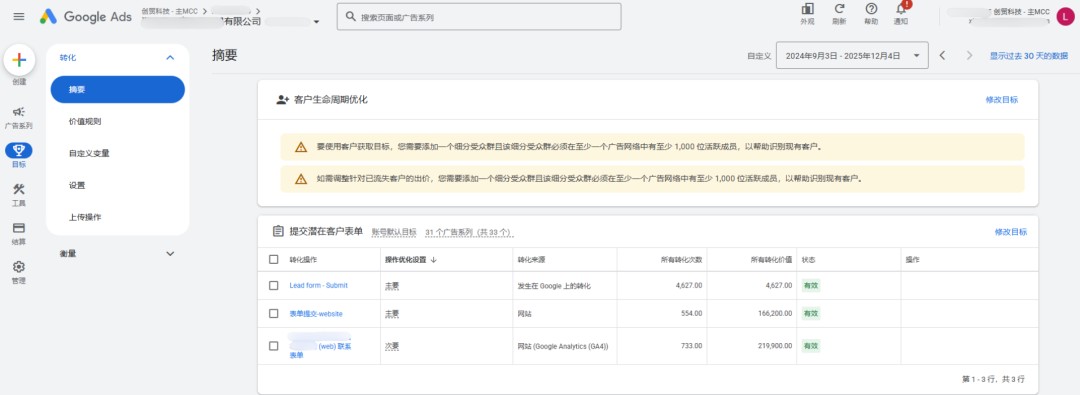 1774420138895316710912208898.png 图片