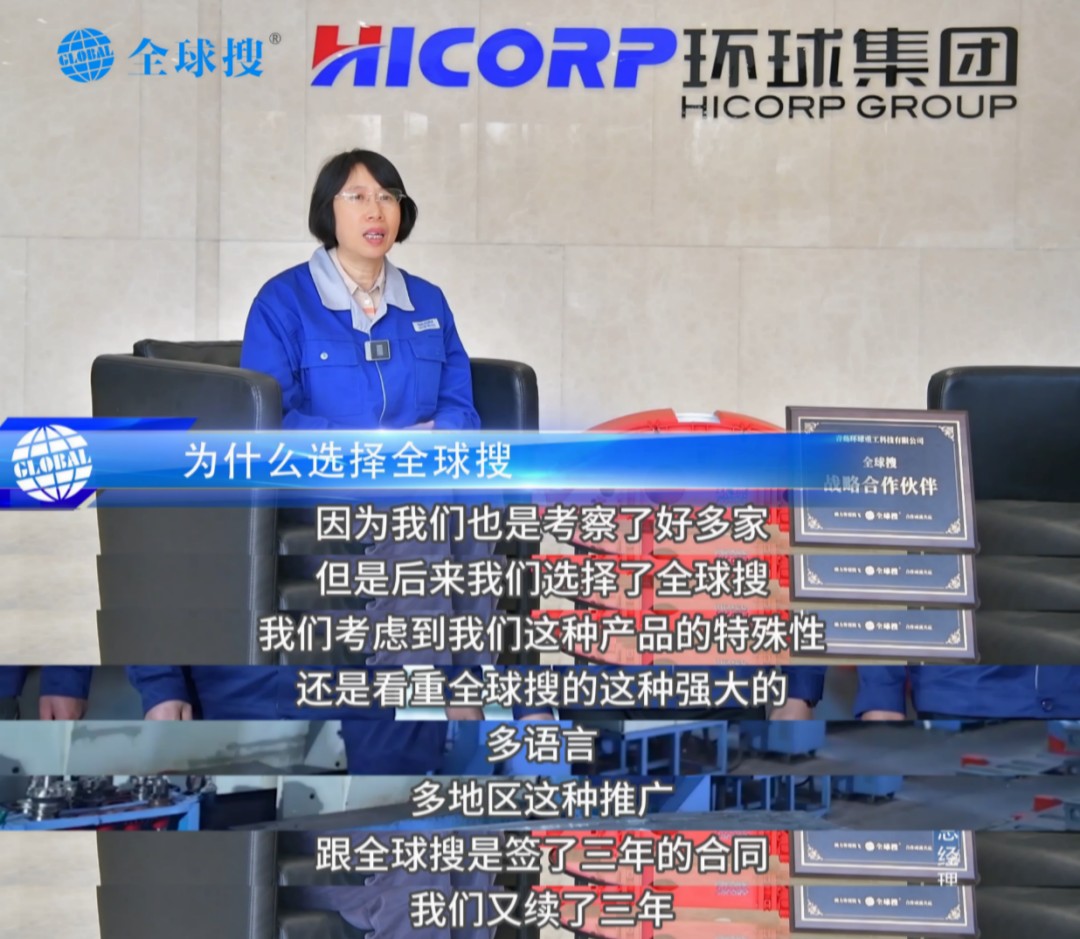 1774421870895323976965079040.png 图片