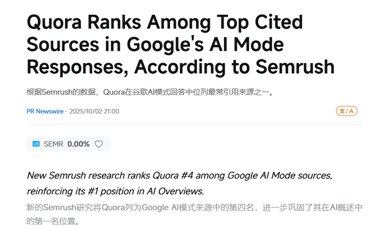 1774422032895324655293059072.png 图片