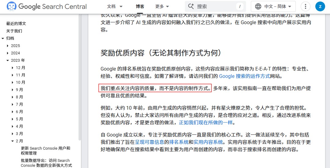 1774423363895330239375499264.png 图片