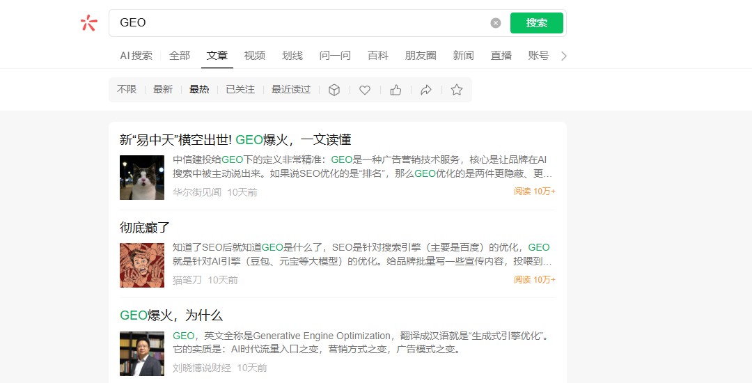 1774423573895331118698749952.png 图片