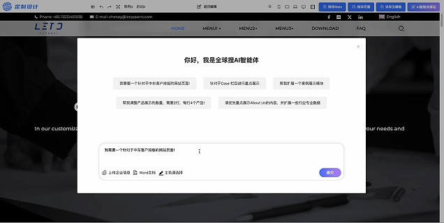 1778485177912366722047897600.gif 1778485177912366722047897600.gif