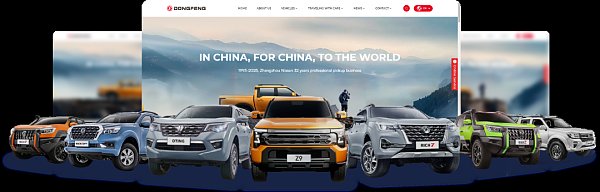 如何打造高转化独立站页面？