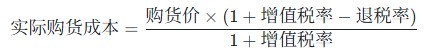 1778548426912632008642797568.png 1778548426912632008642797568.png