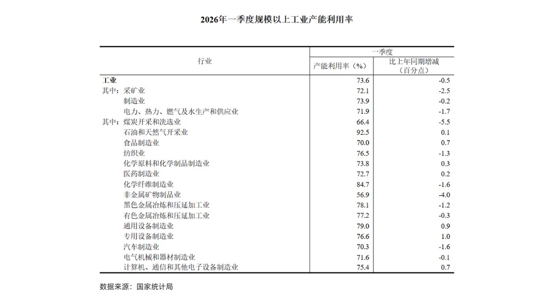 1793090280973624962083049472.png 图片