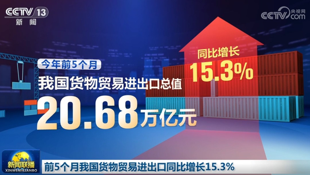 1793090282973624971050471424.png 图片