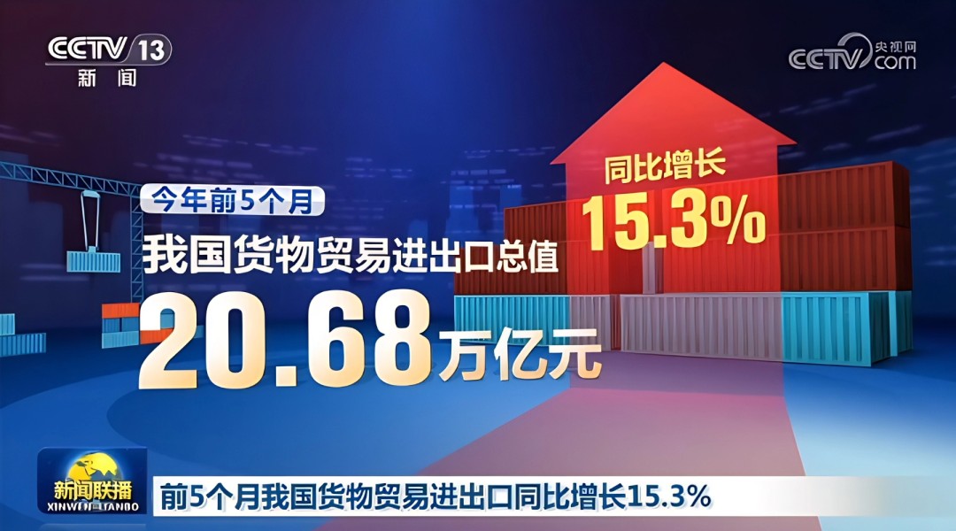 1793090616973626373210492928.png 图片