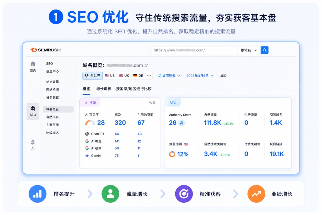 1793090619973626384388313088.png 图片