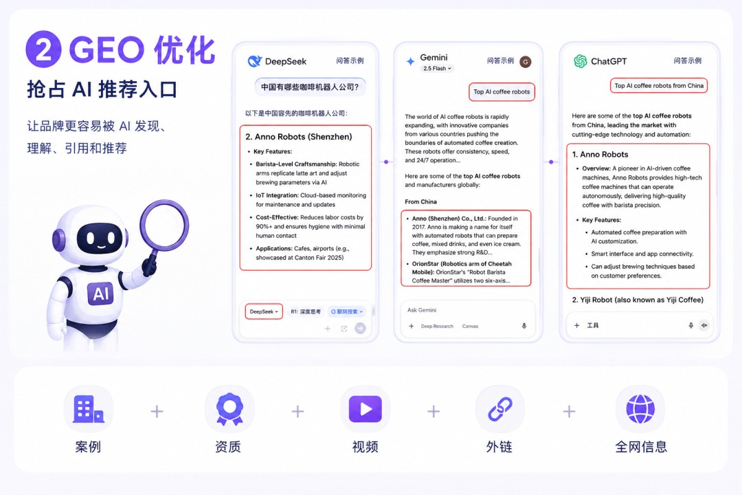 1793090620973626388117049344.png 图片
