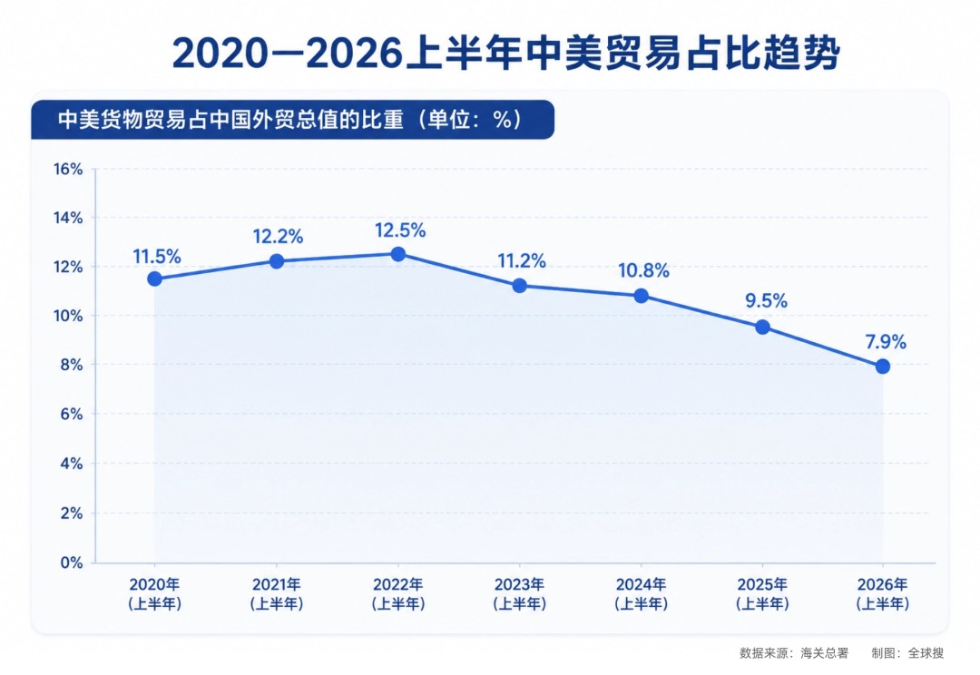 1793090964973627831020539904.png 图片