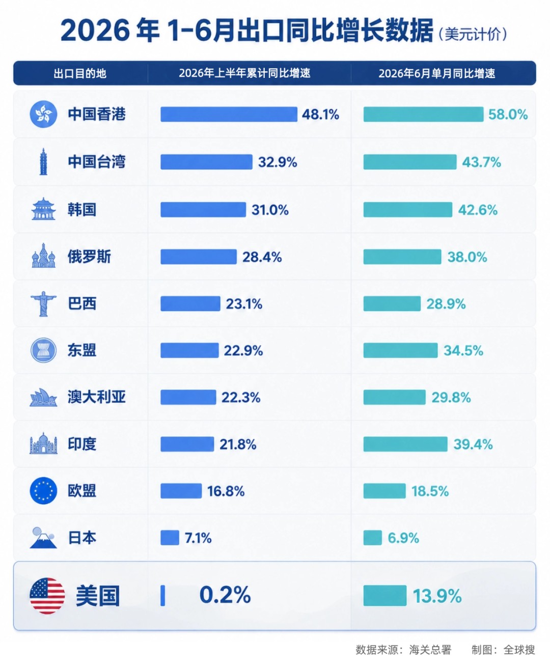 1793090965973627836708016128.png 图片