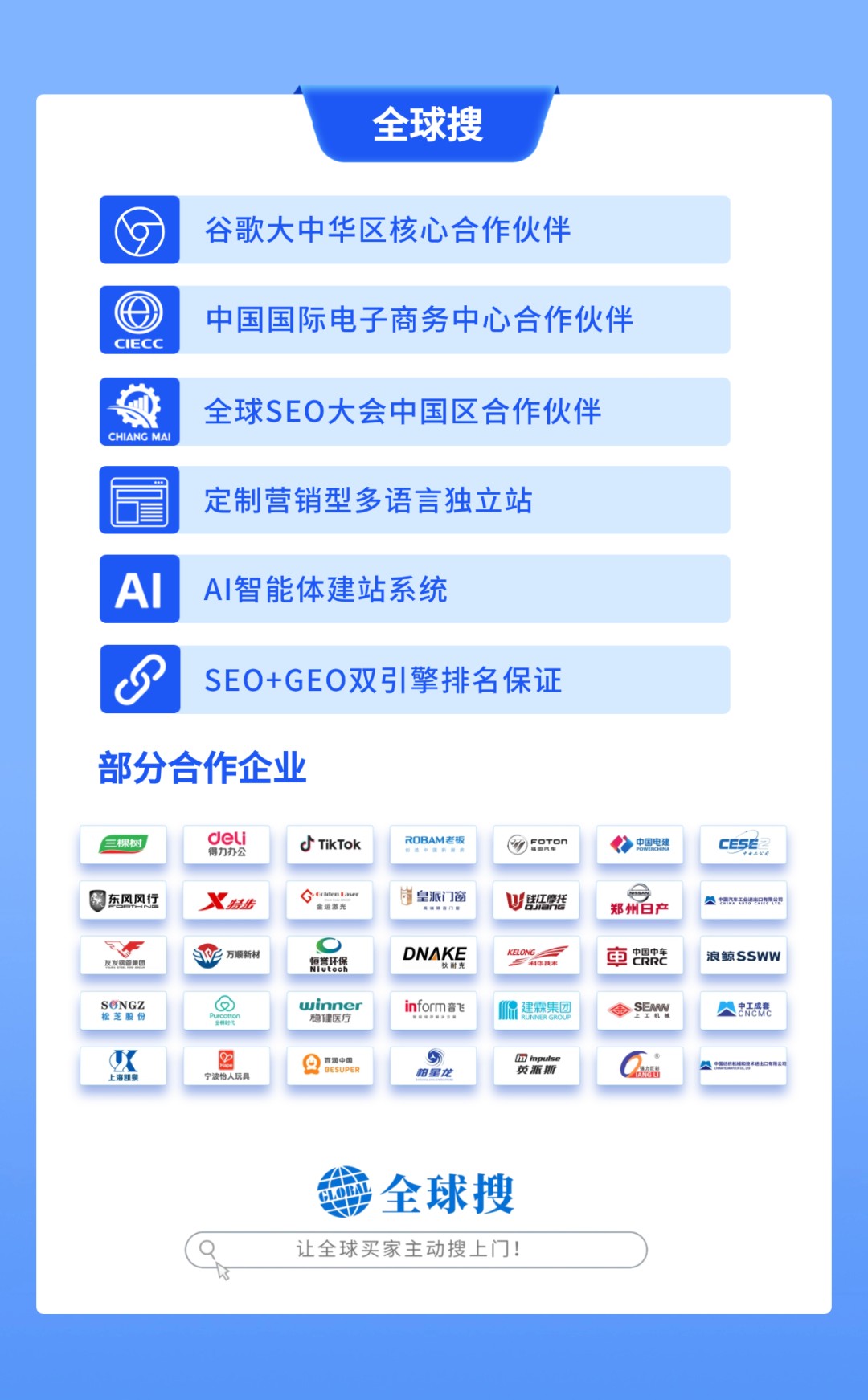 1793090968973627849764884480.png 图片