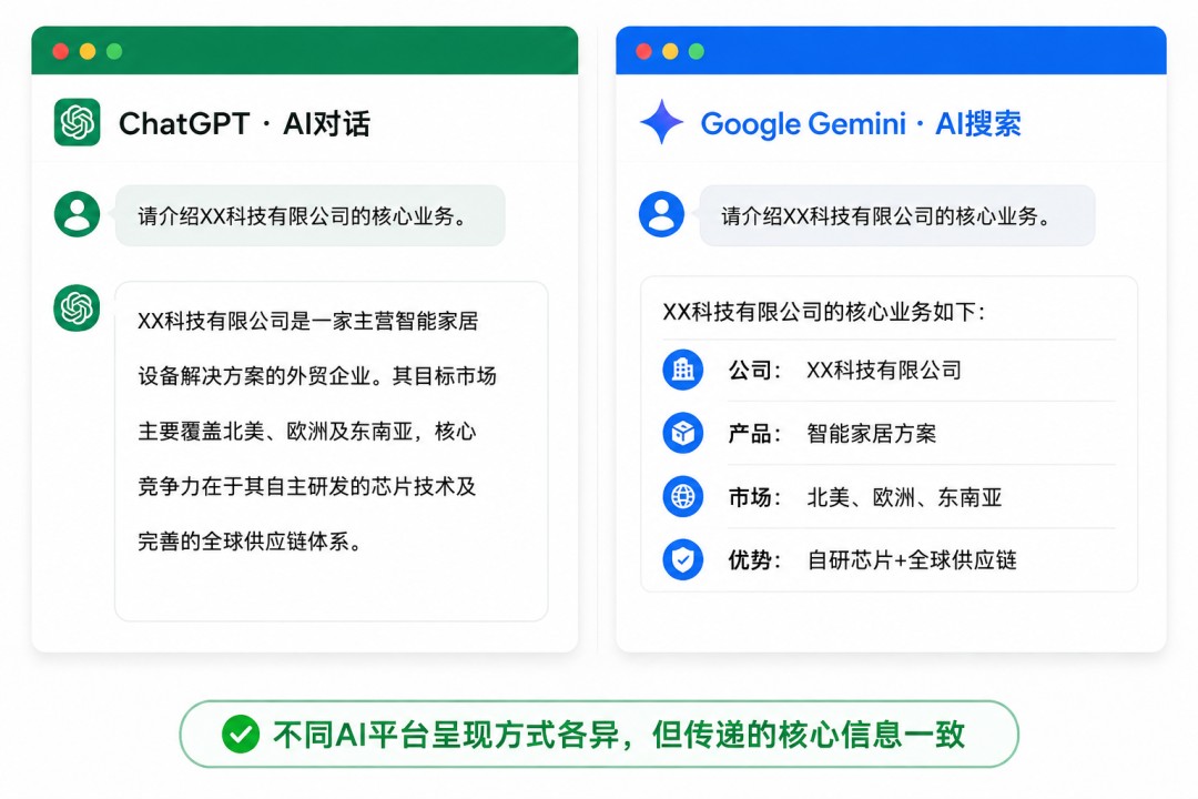 1793091114973628459981586432.png 图片