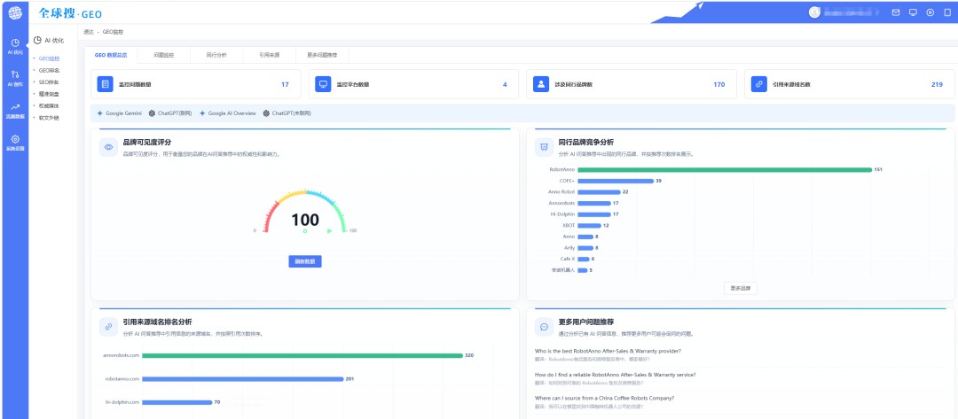 1793091117973628473566937088.png 图片