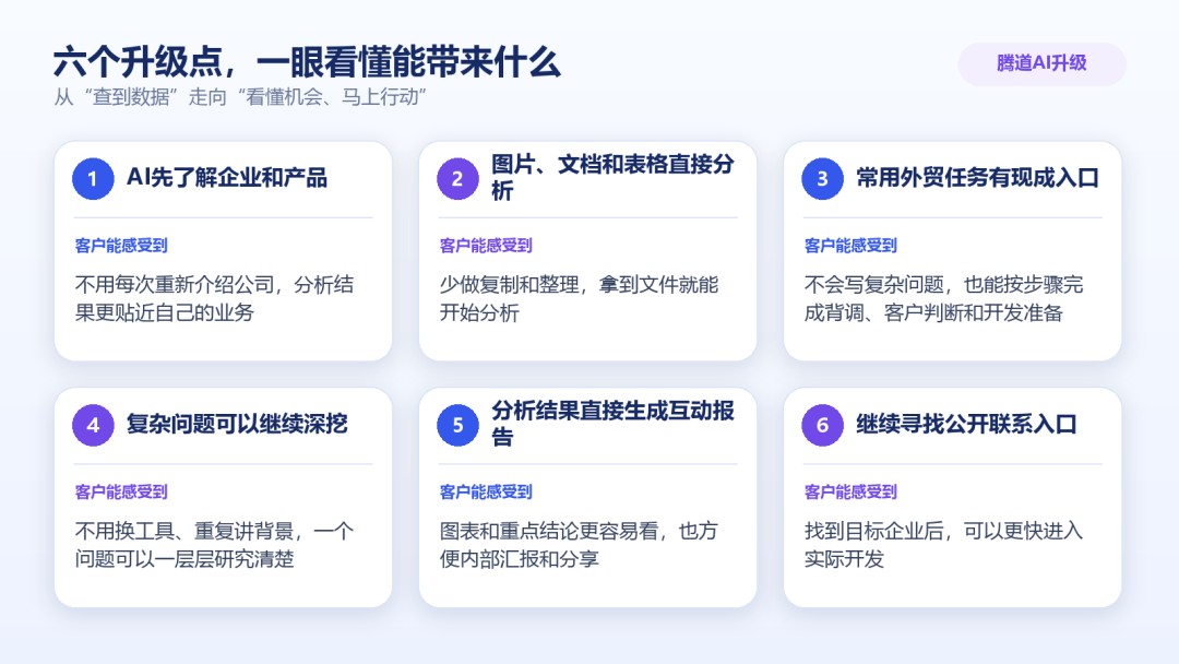 1793236190974236955949518848.png 图片