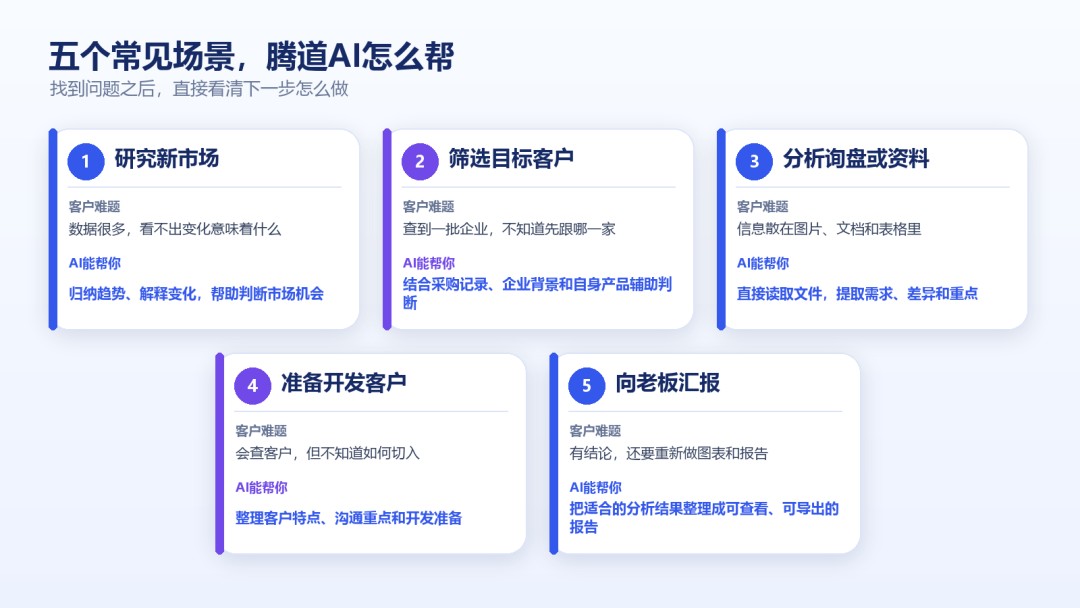 1793236191974236957656600576.png 图片