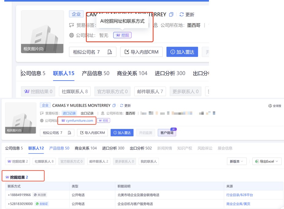 1793236192974236964229074944.png 图片