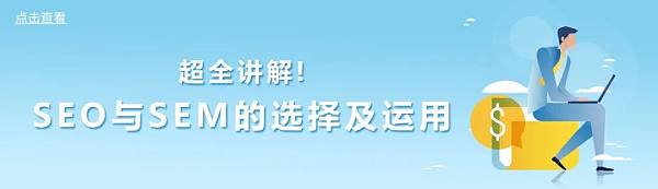 Google Ads 效果突然下降的真正原因