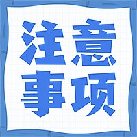 海外客户怎么搜产品？哪种关键词优化引流效果最好？