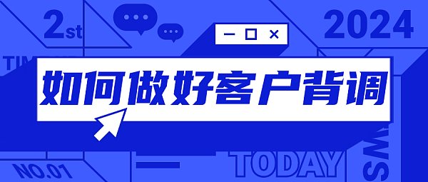 新兴战略市场——东南亚，营销推广渠道分析