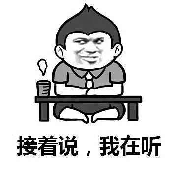 精准定位客户：B2B关键词挖掘（一）