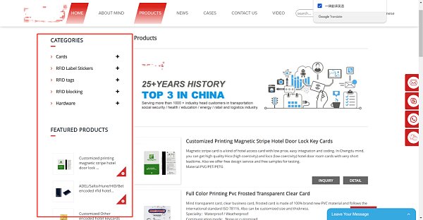 小白进阶干货：高质量独立站特点！