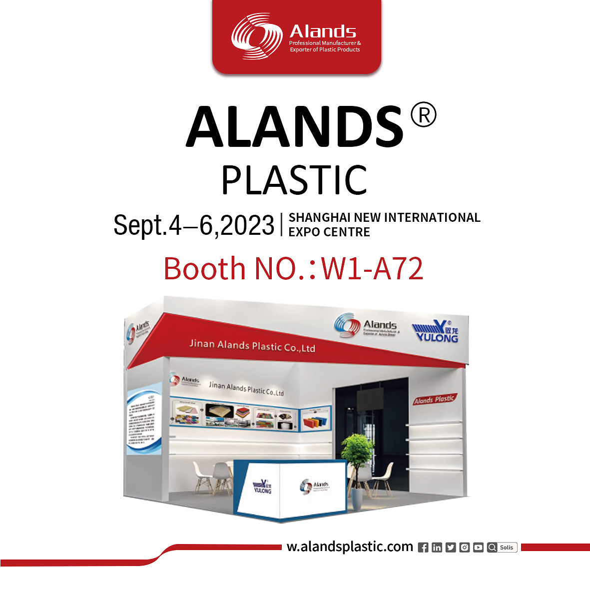 Advertising Exhibition