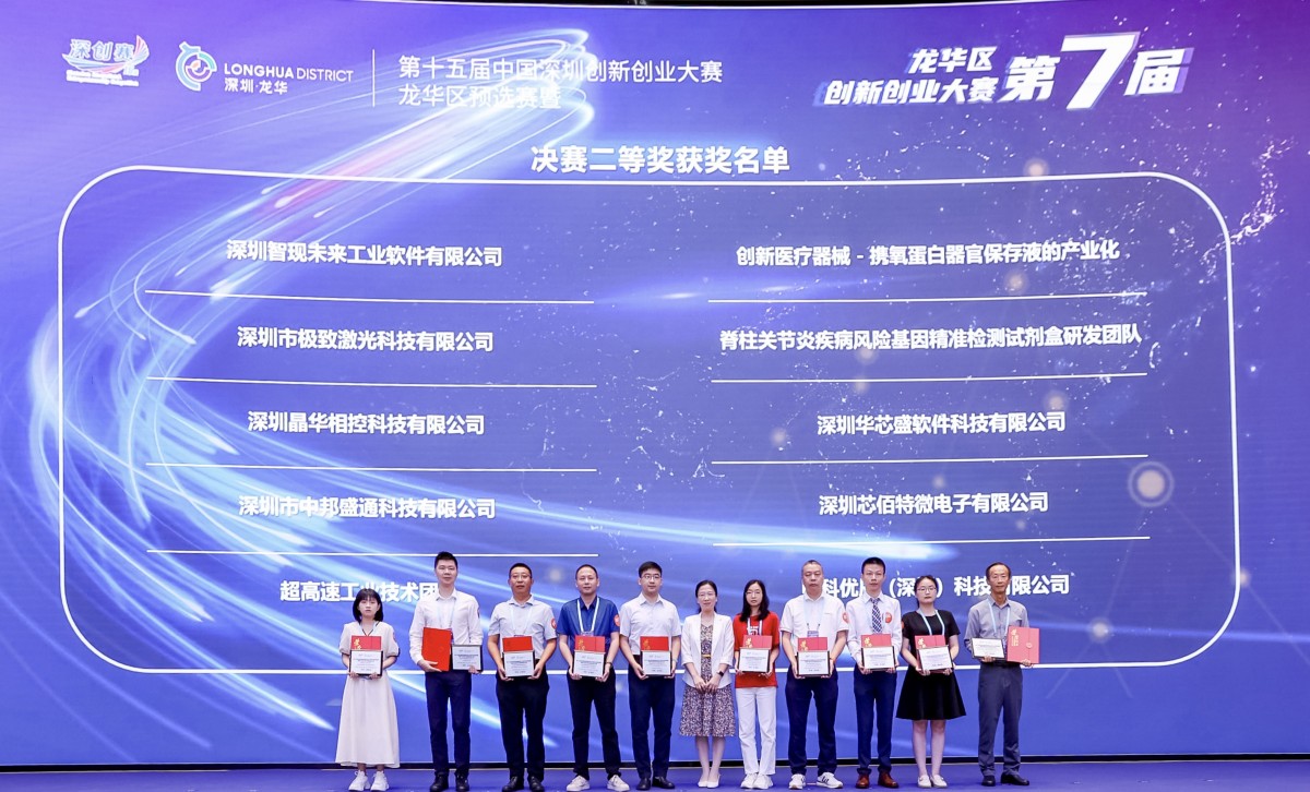 圖片3.png 圖片3.png