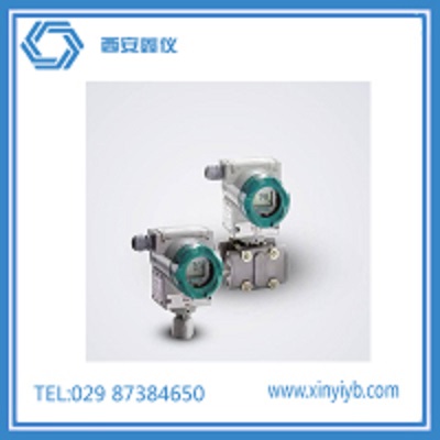 Siemens pressure transmitter