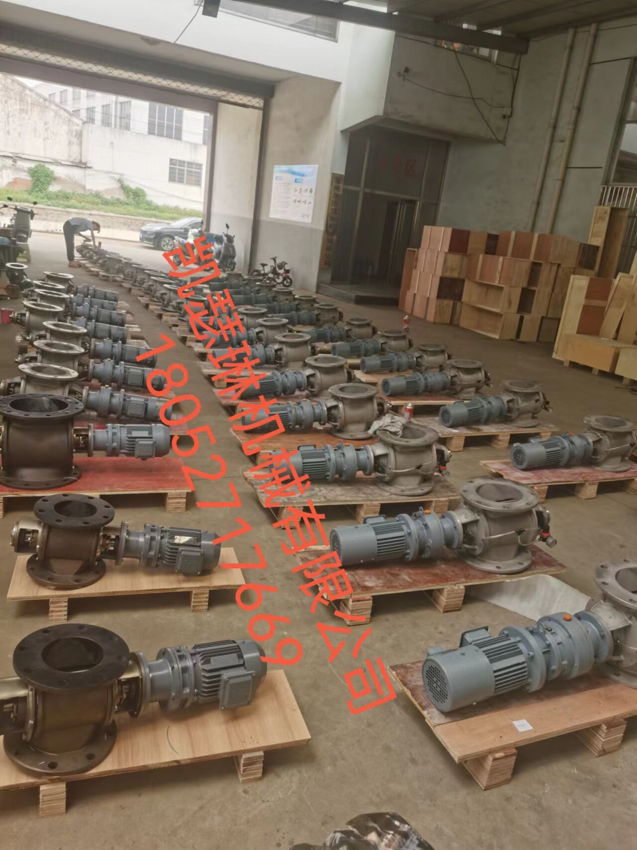 小型不銹鋼關(guān)風(fēng)機(jī)