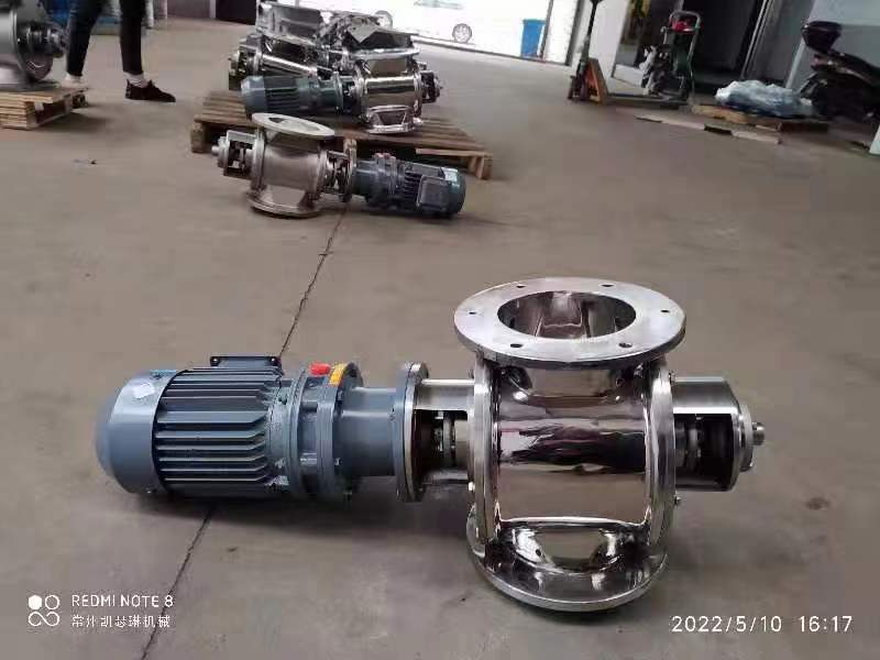 ZGFF旋轉(zhuǎn)閥