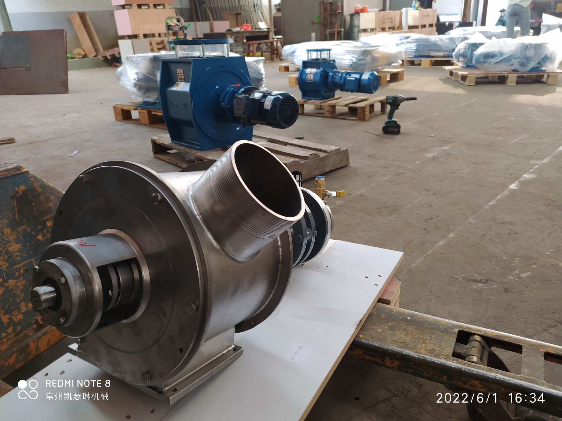 非標定制-氣動馬達傳動旋轉(zhuǎn)閥