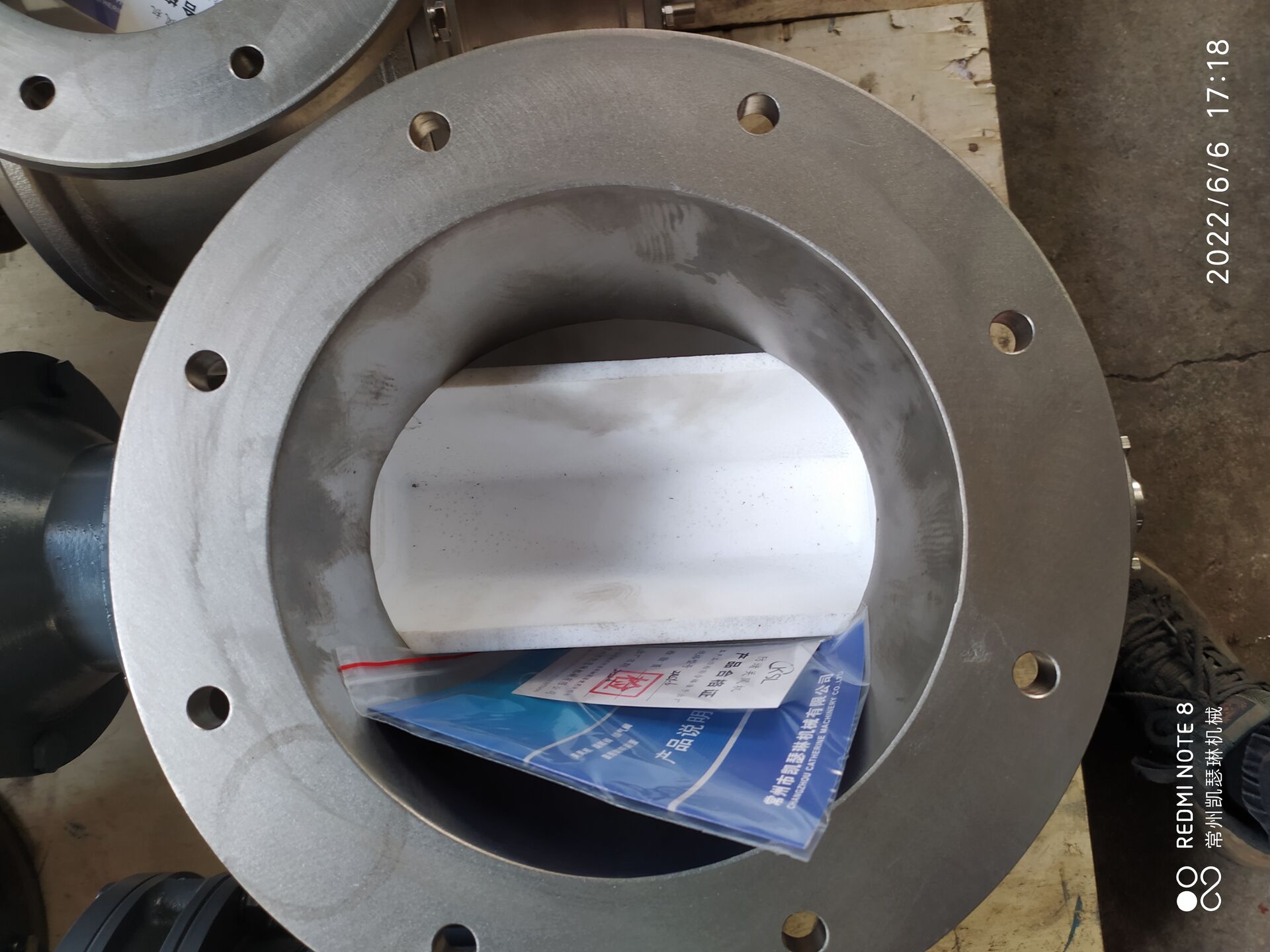 內(nèi)襯四氟，四氟風(fēng)葉旋轉(zhuǎn)閥