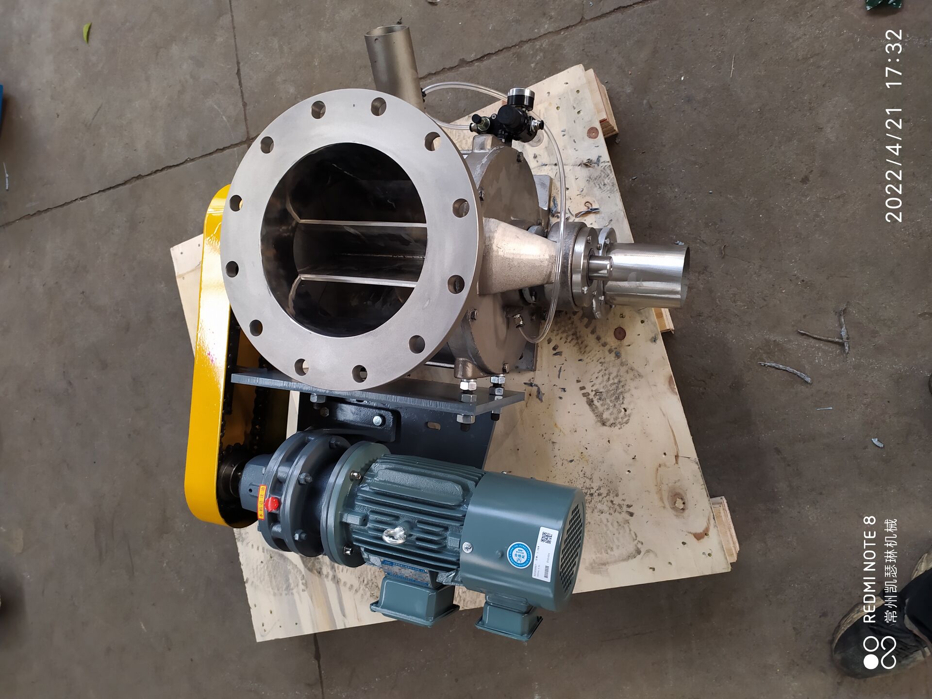 真空壓力調(diào)節(jié)旋轉(zhuǎn)閥